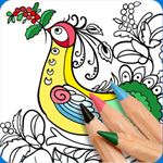 Coloring Book by Playground