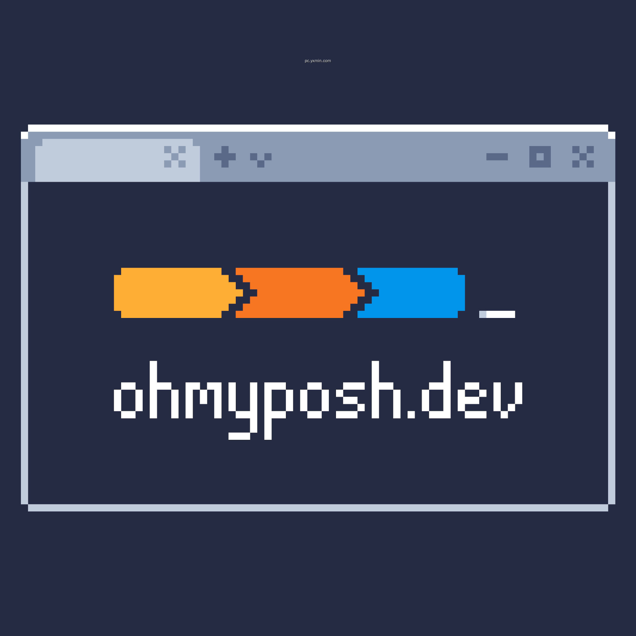 oh-my-posh