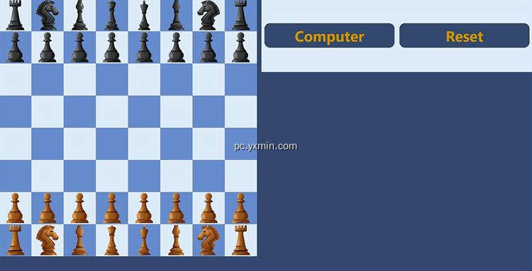 【图】Deep Chess(截图 1)