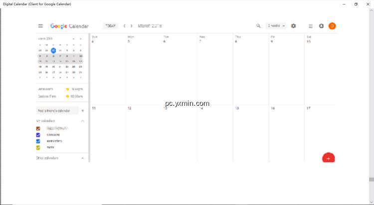 【图】Guide for Digital Calendar(截图2)