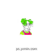 Billie Eilish Coloring Book