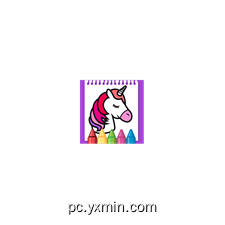 Unicorn Coloring Book Unicorn Coloring Book