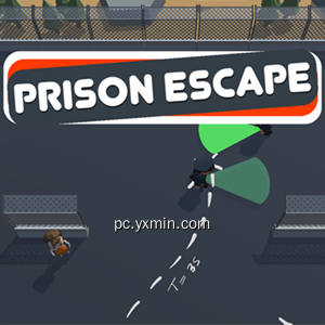 Prison Escape Plan