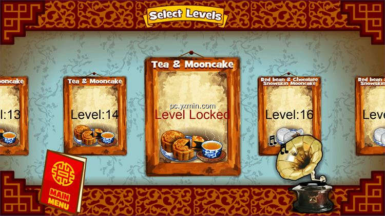 【图】Mooncake Shop Mini(截图 1)