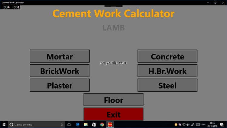 【图】Cement Work Calculator(截图 0)