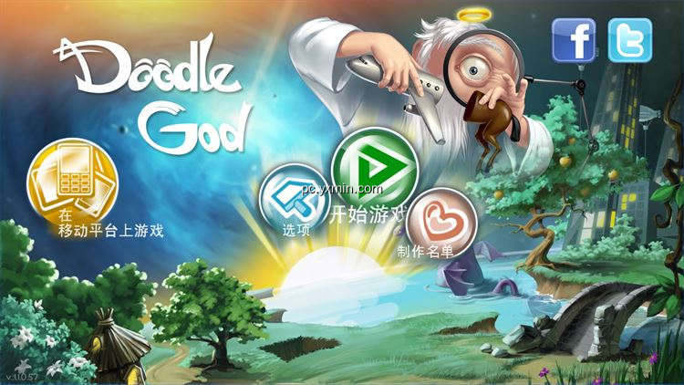 【图】Doodle God HD Free(截图1)