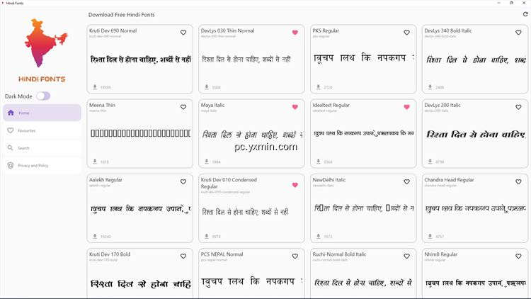 【图】All Hindi Fonts(截图1)