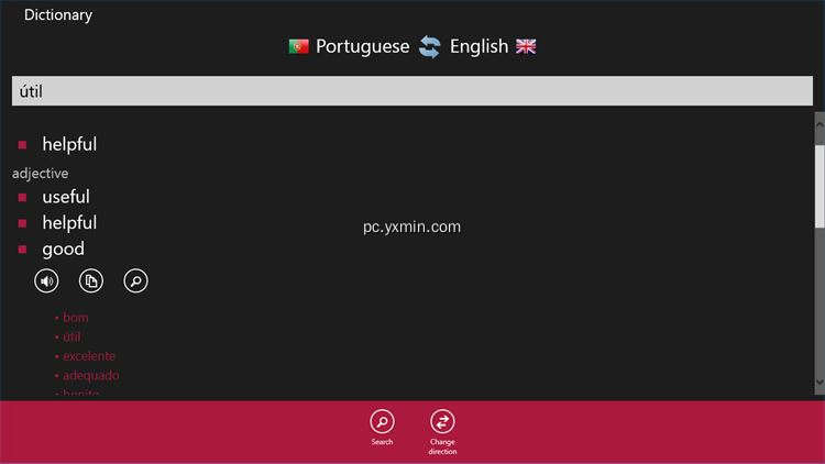 【图】Portuguese – English(截图2)