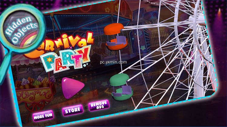 【图】Hidden Objects Carnival Party(截图1)