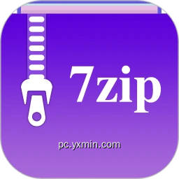 7zip解压缩软件