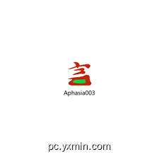 Aphasia003 Aphasia003