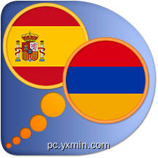 Español Armenio Diccionario