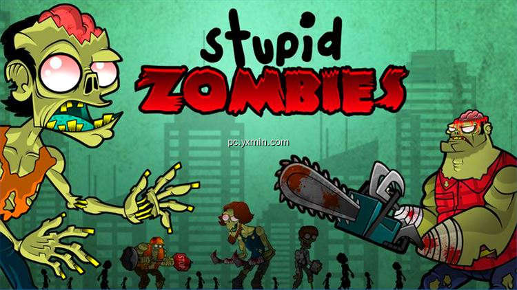 【图】Stupid Zombies 1(截图1)