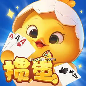 欢乐斗地主：天天掼蛋