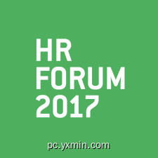 HR FORUM 2017