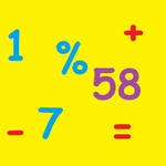 Math Guide: Subtraction