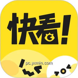 快看漫画