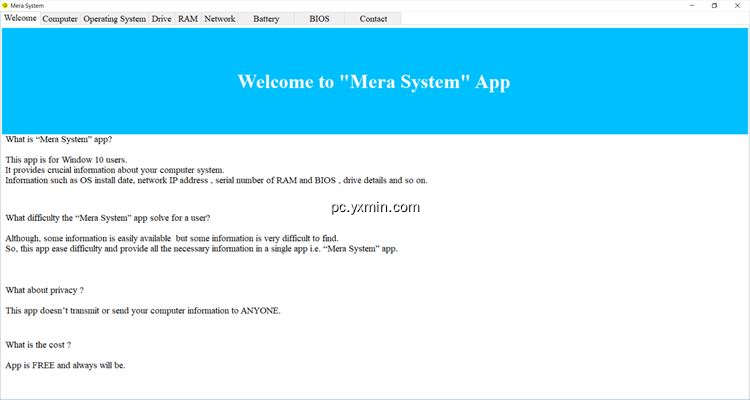 【图】Mera System(截图 0)