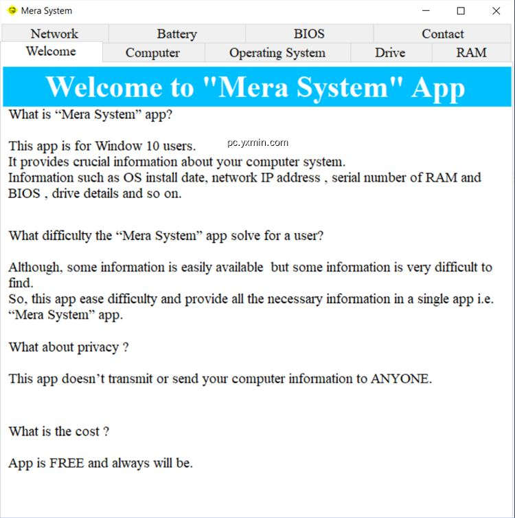 【图】Mera System(截图 1)
