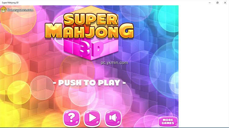 【图】Super Mahjong 3D(截图1)