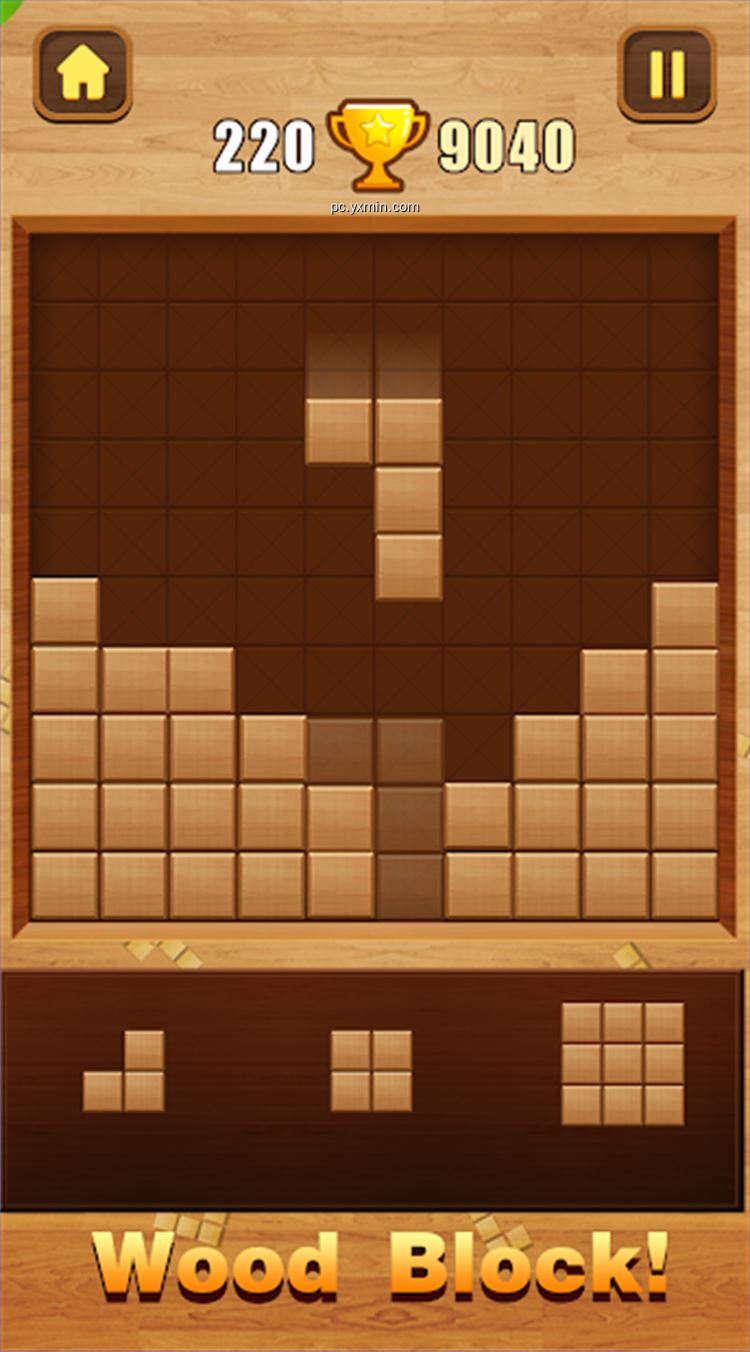 【图】方块拼图 – 木头七巧板(截图2)