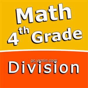 Fourth grade Math skills – Division