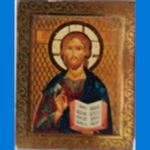 Christian Orthodox Calendar (New Style)