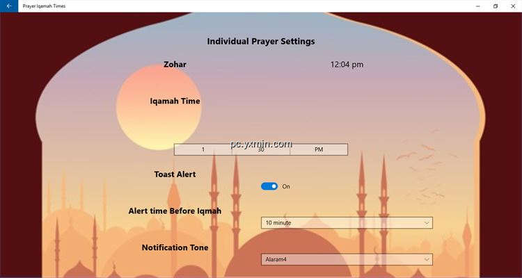 【图】Prayer Iqamah Times(截图2)