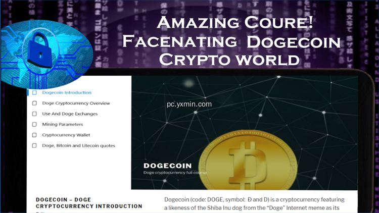 【图】Dogecoin cryptocurrency (DOGE) – Full Crypto Guide(截图2)