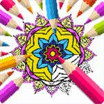 Mandala Coloring Book! Mandala Coloring Book!