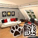Escape game Cat’s treats Detective2 – Musician’s room – Escape game Cat’s treats Detective2 – Musician’s room –