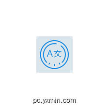 Commercial Barcode Generators