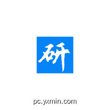 考研倒计时UWP 考研倒计时UWP