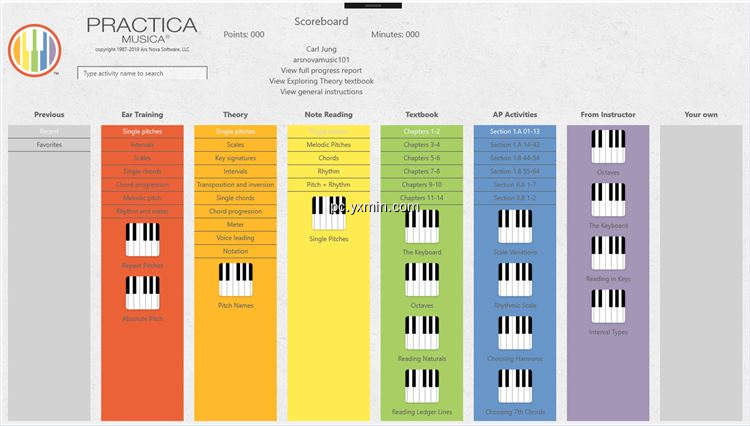 【图】Practica Musica(截图1)