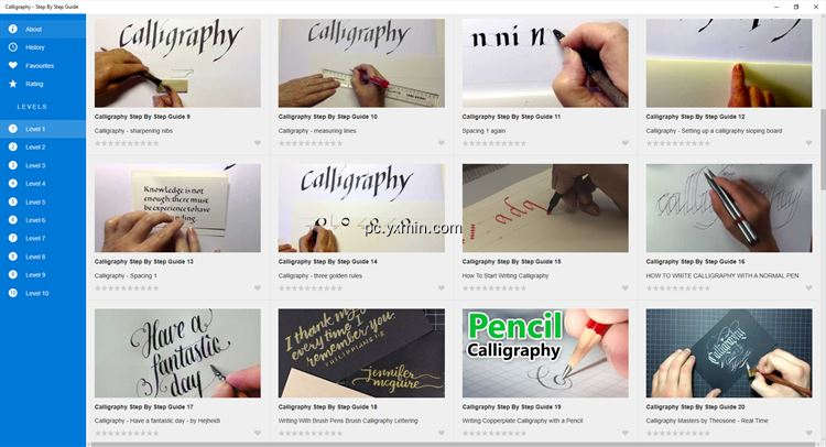 【图】Calligraphy – Step By Step Guide(截图2)