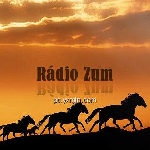 Rádio Sertaneja Zum Rádio Sertaneja Zum