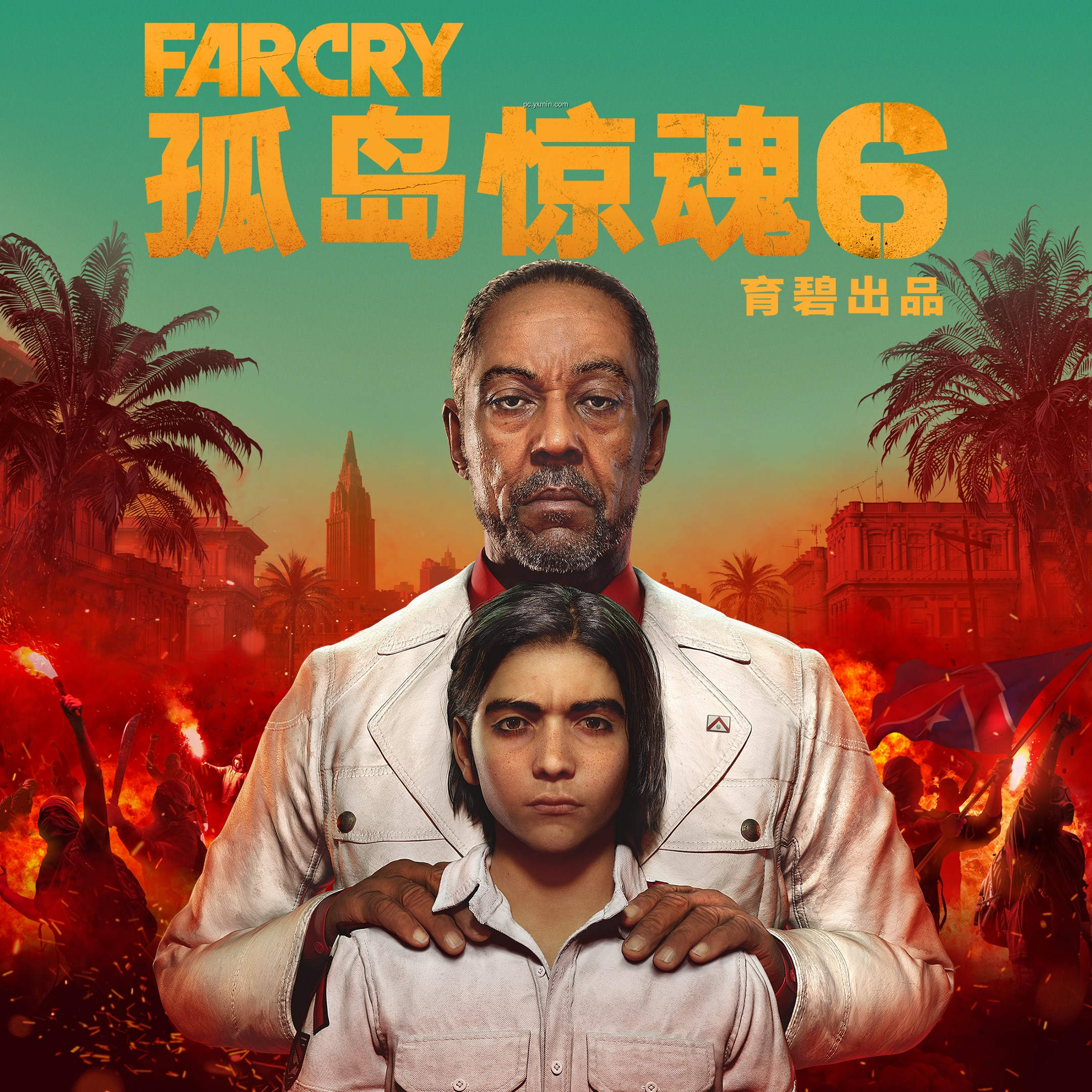 Far Cry® 6 Far Cry® 6