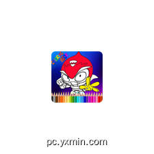 Super Zings Coloring Book