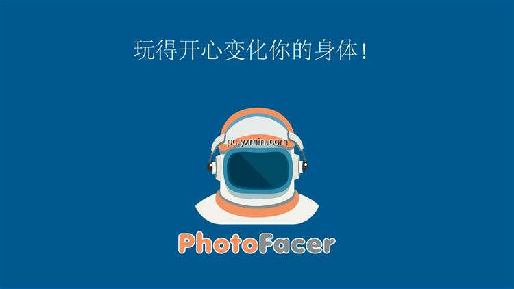 【图】PhotoFacer(截图 0)