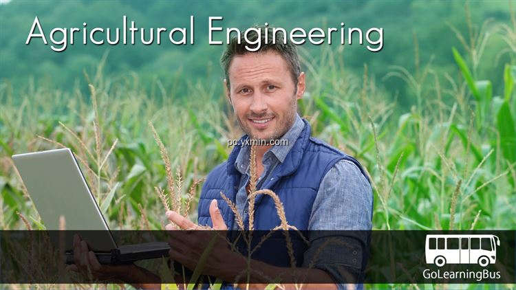 【图】Learn Agricultural Engineering by GoLearningBus(截图2)