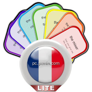 NextFlash-French Lite