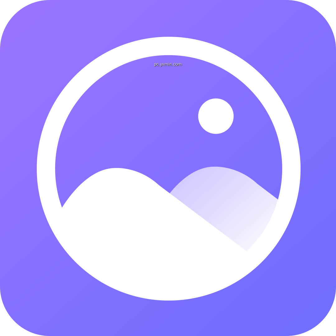 图片格式转换器（转转大师）