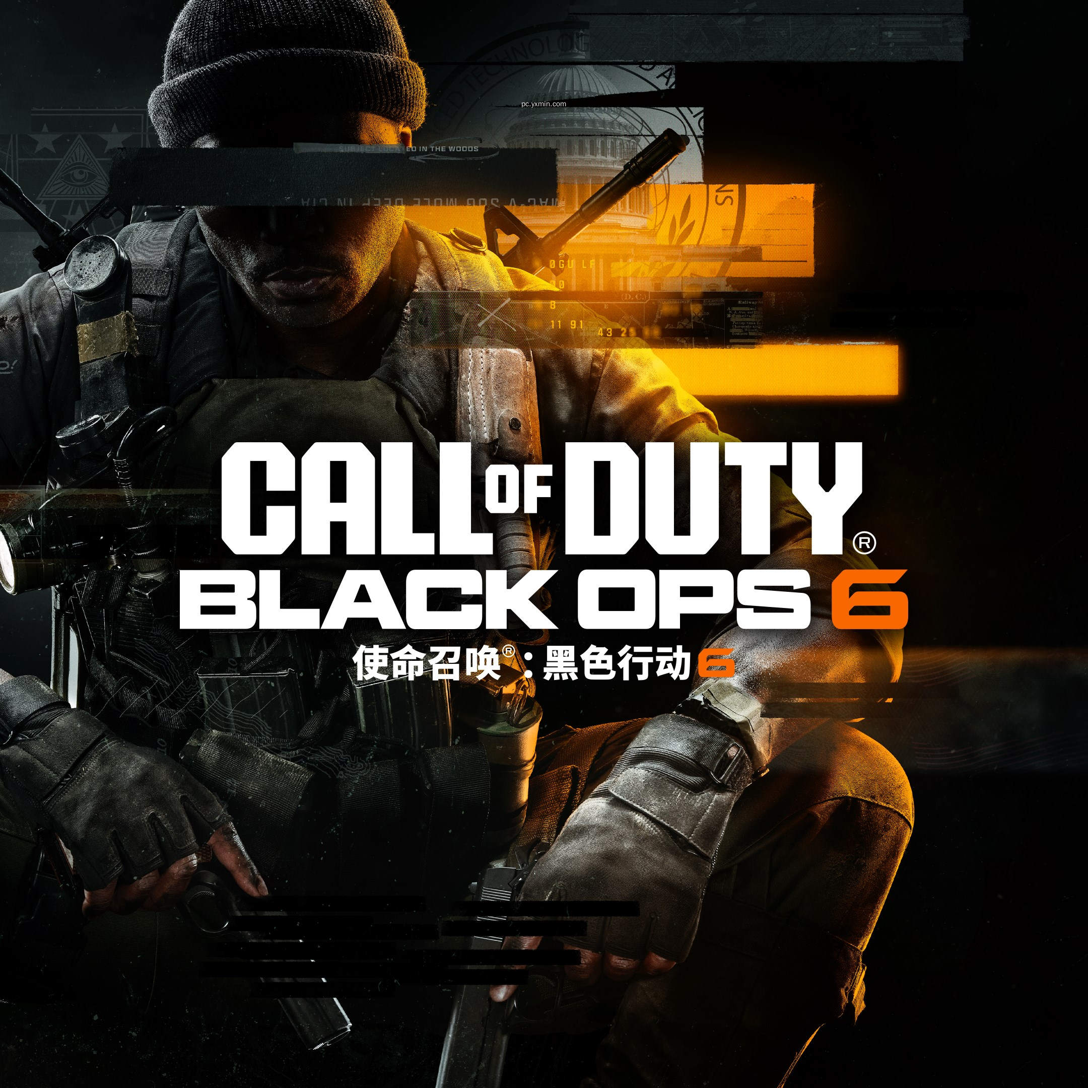 《使命召唤®：黑色行动 6》标准版 (Windows)
