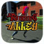 Running Alley