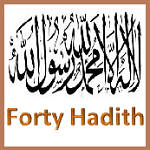 Forty Hadith