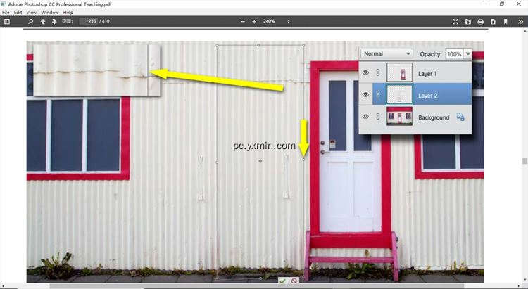 【图】Adobe Photoshop CC Professional Teaching – Improve your image editing skills(截图1)