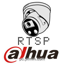 RTSP Dahua Free RTSP Dahua Free