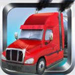 Unblock Truck Unblock Truck