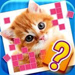 Guess Picture.