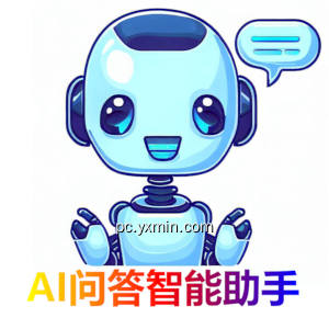 AI问答